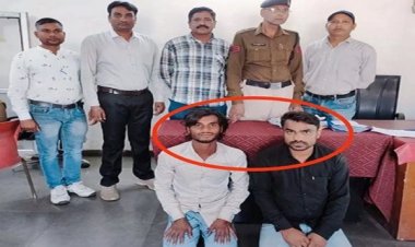 रायपुर रेलवे स्टेशन में दो पॉकेटमार गिरफ्तार