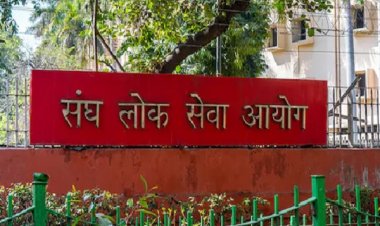 UPSC ने भर्ती परिणाम घोषित किए, देखें परिणाम