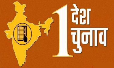 बिल के पक्ष में 220, विरोध में पड़े 149 वोट; कानून मंत्री ने की JPC में भेजने की मांग