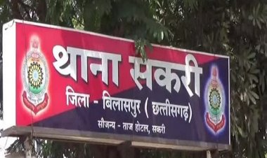 एलआईसी अफसर से 28 लाख की ठगी, FIR दर्ज