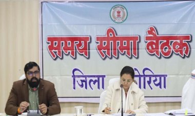 धान उठाव में लाए तेजी : कलेक्टर