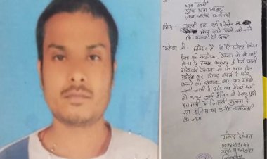 पत्नी ने कर लिया था मतांतरण, दीवारों पर लिखे शुभ-लाभ मिटाए... परेशान पति ने दे दी जान