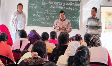 विकासखंड भरतपुर की महिला कर्मचारियों को मिला चुनाव प्रशिक्षण