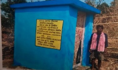 खुले में शौच करने की बाध्यता से मुक्त हुआ कमलेश