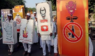 भारतीय युवाओं में बढ़ रही व्यसन की प्रवृति को रोकना जरूरी