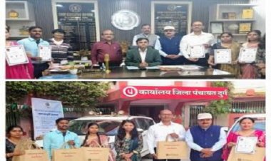 नवाचारी शिक्षकों को विनोबा पुरस्कार से किया गया सम्मानित