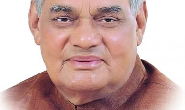 मैं हूं सदैव अटल