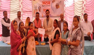 ग्राम कनेकरा में मनाया गया सुशासन दिवस