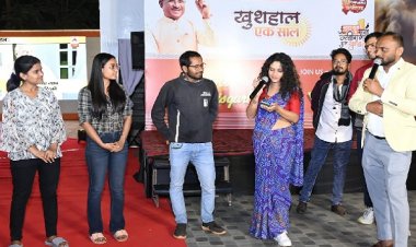 सुशासन दिवस : सवालों के सही जवाब देने पर मिले आकर्षक उपहार और डिस्काउंट वॉचर्स