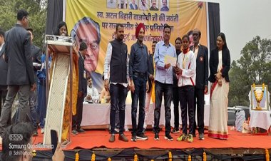 भिलाई मैराथन में गोटुल स्पोर्ट्स अकादमी के बच्चों ने दिखाया दमखम