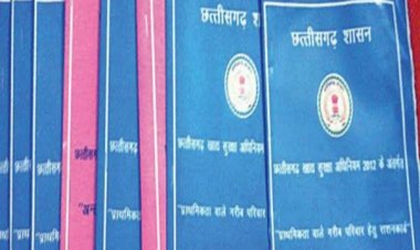 राशन कार्डधारी 25 फरवरी तक करा सकते नवीनीकरण