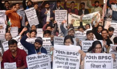 बिहार: प्रतियोगी परीक्षा देने वाले छात्रों पर लाठी क्यों?