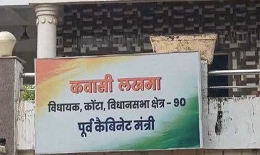 छत्तीसगढ़ शराब घोटाले में ईडी का बड़ा एक्शन… पूर्व आबकारी मंत्री और कांग्रेस नेता कवासी लखमा सहित अन्य के यहां छापा