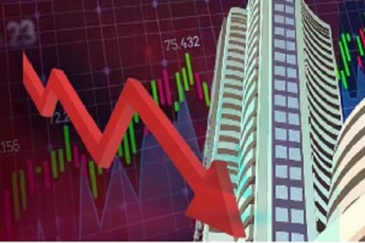 हफ्ते की शुरुआत में शेयर बाजार में गिरावट