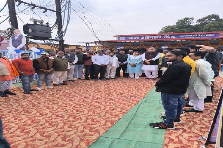 सहकारिता क्षेत्र की पहली पीएम जन औषधि केंद्र का शुभारंभ