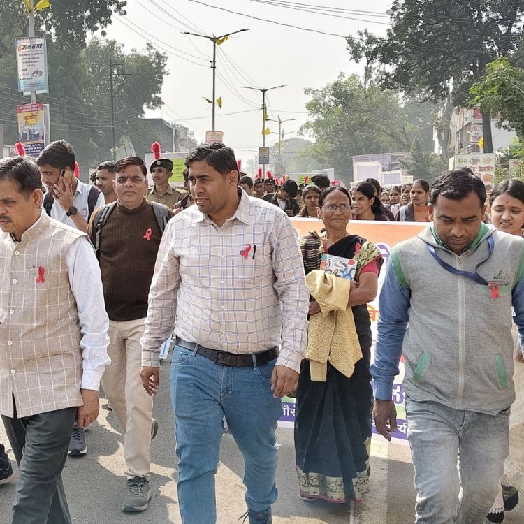 एड्स जागरूकता रैली:रेड रिबन क्लब, NSS-NCC के स्टूडेंट्स शामिल