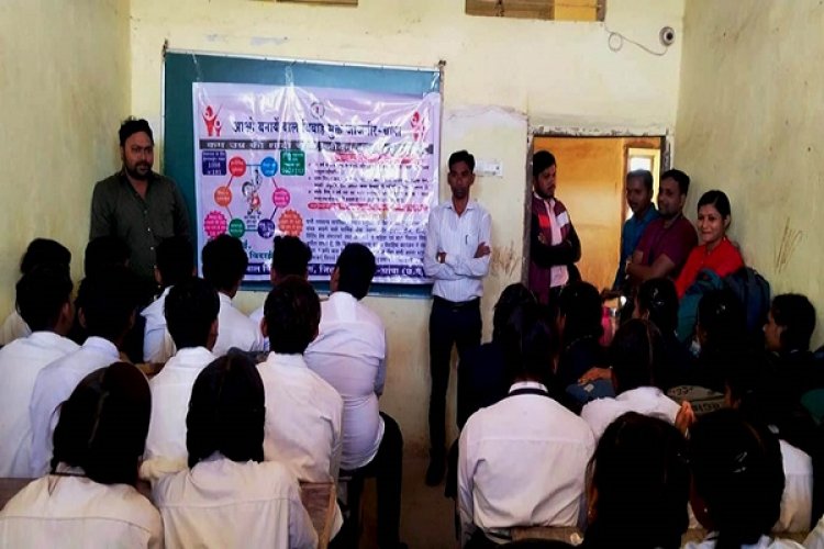 शालाओं में बच्चों के सर्वोत्तम सुरक्षा के लिए संवेदीकरण प्रशिक्षण