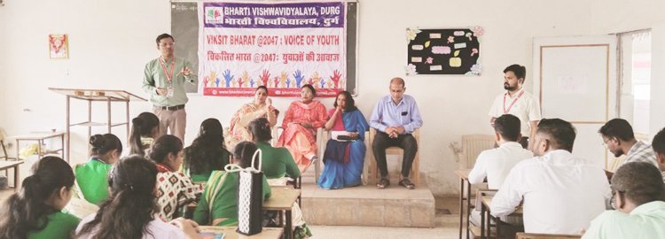 भारती विवि में विकसित भारत 2047 तक विषय पर कार्यशाला