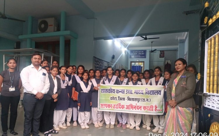 छात्राओं को कराया  औद्योगिक भ्रमण