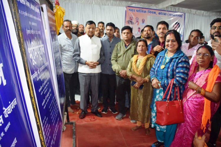 डिंगापुर में मंत्री देवांगन ने 1.11 करोड़ के विकास कार्यों का किया भूमिपूजन