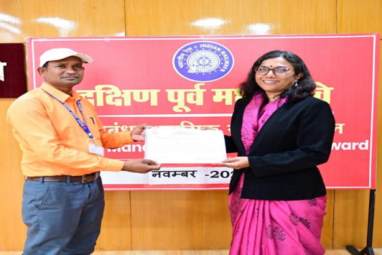 संरक्षा के सजग प्रहरियों को महाप्रबंधक ने सम्मानित किया