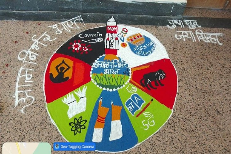 सरकार गठन के एक वर्ष : लाईवलीहुड कॉलेज में रंगोली प्रतियोगिता का आयोजन