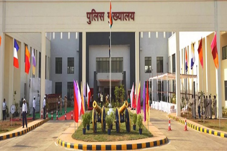 छत्तीसगढ़ में एसआई भर्ती के लिए ऑनलाइन आवेदन शुरू