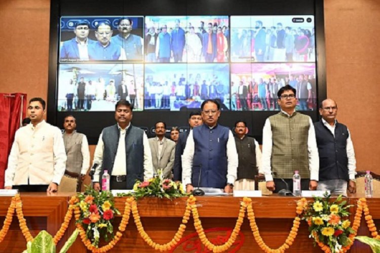 मुख्यमंत्री ने तमनार में अपेक्स बैंक की नई शाखा का किया वर्चुअल शुभारंभ