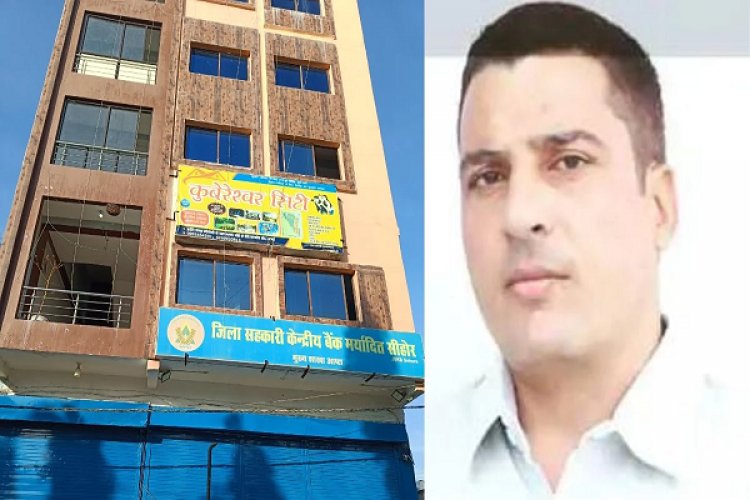 जिस व्यापारी के बच्चों ने राहुल गांधी को दी थी गुल्लक, उसने पत्नी सहित की खुदकुशी... पिछले दिनों घर पर पड़ी थी ईडी की रेड