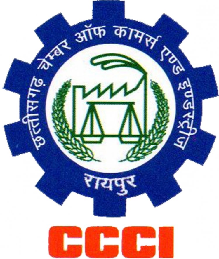 55वीं जीएसटी काउंसिल बैठक के लिए चेंबर ने भेजे सीतारमन को जीएसटी सरलीकरण सुझाव