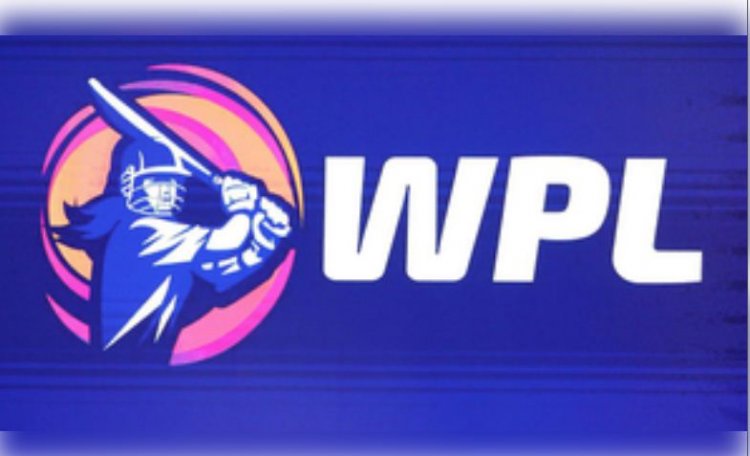 डब्ल्यूपीएल 2025 नीलामी : कब और कहां देखें, तारीख, समय, लाइव स्ट्रीमिंग और स्थान की जानकारी