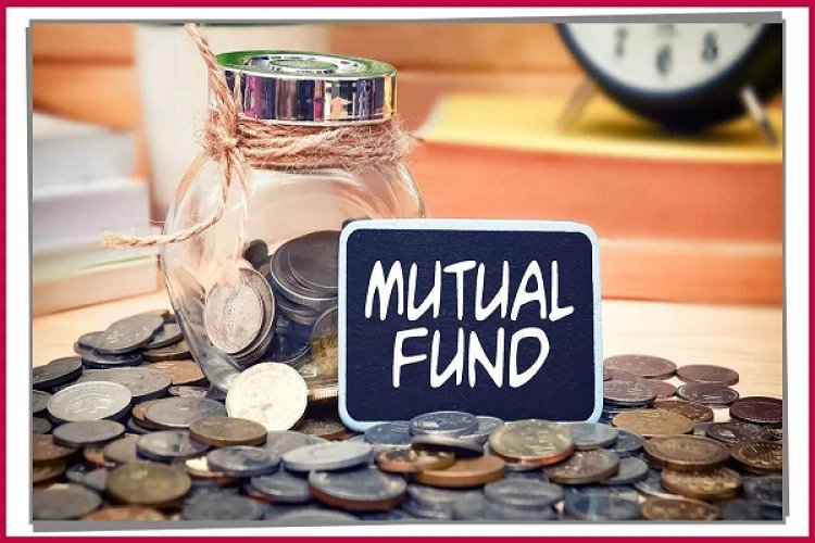 Mutual Funds भी पूरी तरह से जोखिम मुक्त नहीं… लंबे समय तक करें निवेश, मिलेगा बेहतर रिटर्न