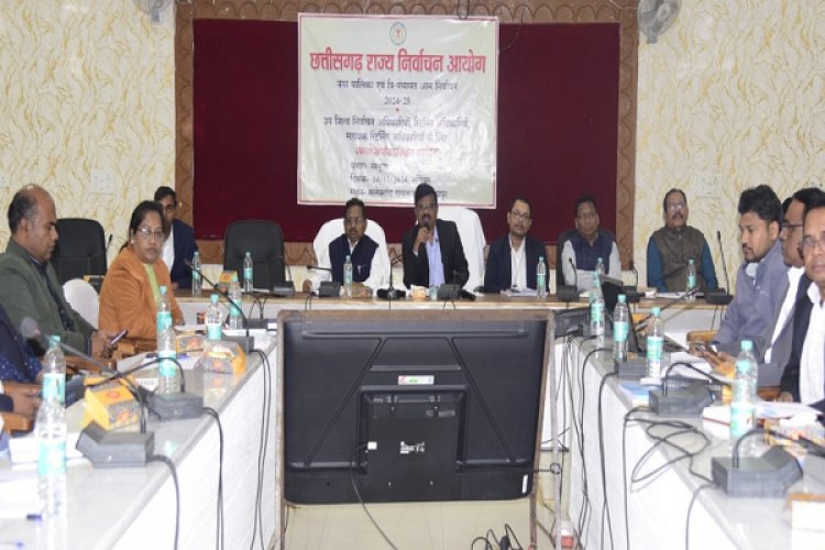 निकाय-पंचायत चुनाव के लिए अधिकारियों को मिला प्रशिक्षण