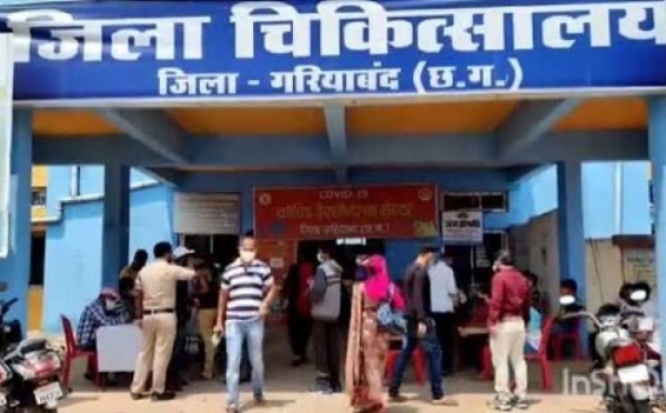 तथ्यात्मक छानबीन के बिना हटाए गए सिविल सर्जन कम चीफ हॉस्पिटल सुपरिटेंडेंट