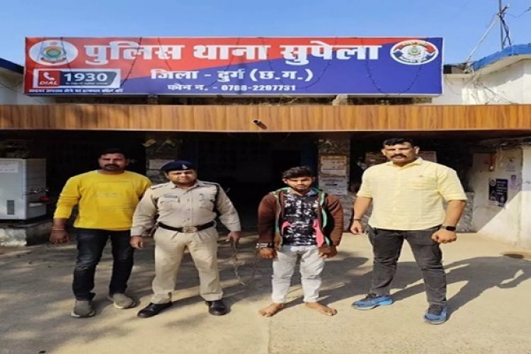 पुलिस ने झपटमारी करने वाले आरोपी को किया गिरफ्तार