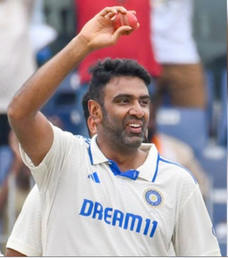 अश्विन ने तत्काल प्रभाव से अंतरराष्ट्रीय क्रिकेट से संन्यास लिया