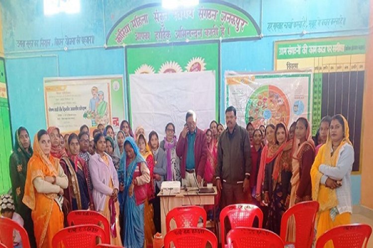 पोषण सखी का तीन दिवस आवासीय प्रशिक्षण का किया गया आयोजन