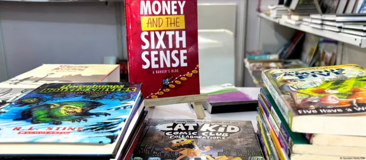 डिजिटल युग में कितनी है पुस्तकों की अहमियत