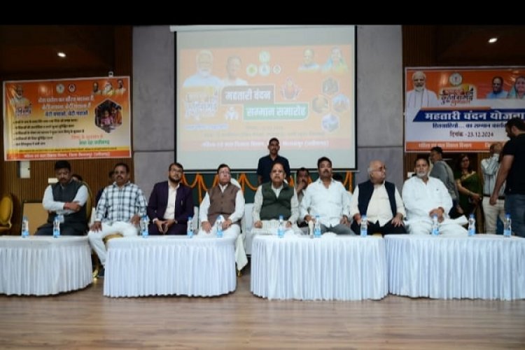 विष्णु के सुशासन में महिलाओं को मिल रहा सम्मानः विधायक अमर अग्रवाल