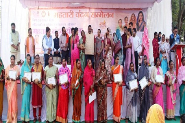 केशकाल में महतारी वंदन सम्मेलन का हुआ आयोजन
