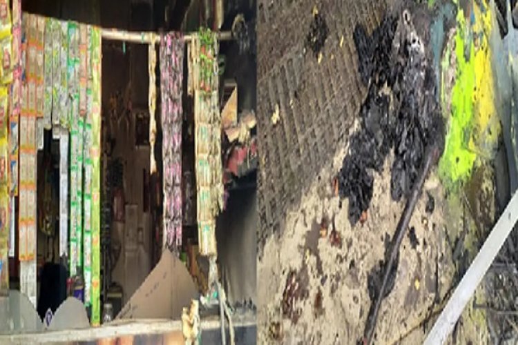 बदमाशों ने दुकान में लगाई आग, लाखों का सामान जलकर खाक