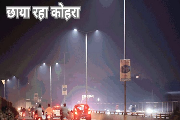 उत्तर छत्तीसगढ़ में शीतलहर चलने की चेतावनी, 3 दिन में 8 डिग्री सेल्सियस तक गिर सकता है पारा