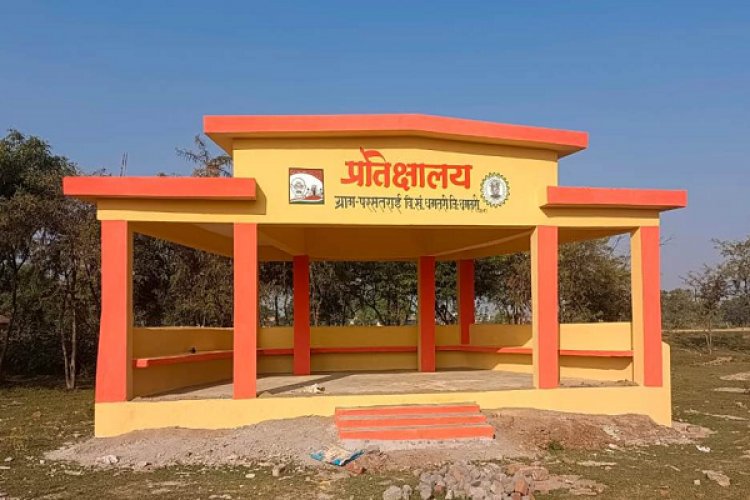 मनरेगा योजना के तहत ग्राम परसतराई में बना मुक्तिधाम सह प्रतिक्षालय