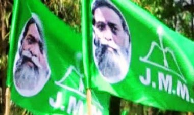 बिहार में भी इस बार झारखंड मुक्ति मोर्चा लड़ेगा विधानसभा चुनाव, बारह सीटों पर ठोंका अपना दावा