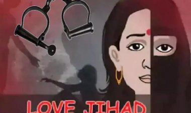 इंदौर में सिरपुर में नाबालिग हिंदू युवती के साथ पकड़ाया चूड़ीवाला, बजरंग दल ने किया पुलिस के हवाले