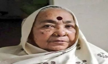 महंत रामसुंदर दास की माता का निधन