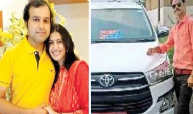 Chetan Gaur: लोकायुक्त पुलिस को नहीं मिल रहा सौरभ शर्मा का साथी चेतन गौर, फोन भी बंद