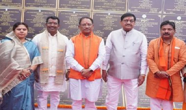 पीएम जनमन योजना से गरियाबंद को 4 नये छात्रावासों की सौगात