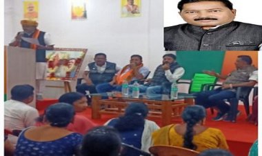 पार्षद घासीराम नाग बने बीजापुर भाजपा जिला अध्यक्ष