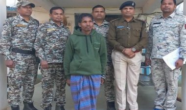 शादी का झांसा देकर दुष्कर्म करने वाला आरोपी गिरफ्तार